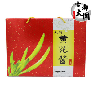 山西特产 大同黄花酱御黄黄花菜酱下饭拌面酱调味180g*6瓶礼盒装