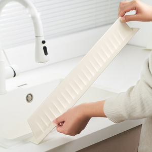 厨房洗菜盆挡水板