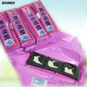 顺安酥糖安徽铜陵特产四季糕点 黑芝麻加料休闲食品称重包邮