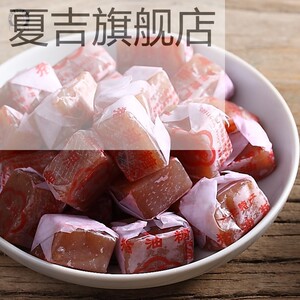 汕尾特产零食小吃正宗海丰老牌 猪油糖 怀旧小时候童年儿时小零食