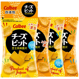 日本进口calbee卡乐比芝士风味脆片膨化食品四连包儿童零食网红