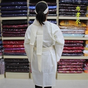 孝服丧服纯白色