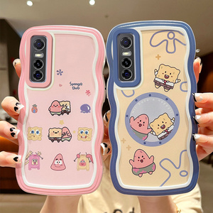 vivoy73s手机壳新款丫73s保护套维沃y73s外壳全包防摔vivoy73升s大