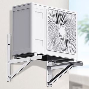 加厚304不锈钢空调外机支架适用于格力美的海尔1.5/2/3匹通用挂架