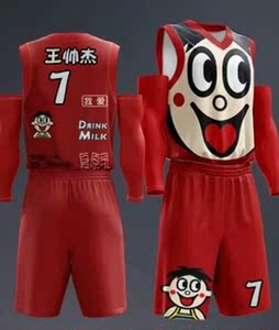 篮球服套装男 个性儿童小学生球衣搞怪搞笑花哨有趣大码旺仔衣服