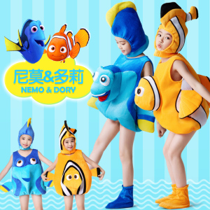 海底总动员尼莫小丑鱼演出服装儿童多莉去哪儿表演服热带鱼小蓝鱼