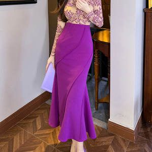 欧洲站紫色鱼尾裙半身裙女2024新款春秋季高腰修身显瘦包臀长裙子