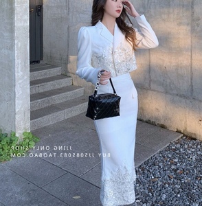 菁菁自制 新品白色西服套装时尚亮片小西装+鱼尾半裙两件套装