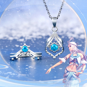 【盖聂戒指】盖聂戒指品牌,价格 - 阿里巴巴