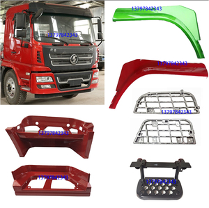 亚洲国际天使淘宝原厂陕汽轩德x6前护杠保险杠中网配件大灯雾灯踏板