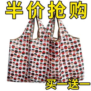 日本出口大容量可折叠购物袋超市买菜手提环保包轻薄便携女布袋子