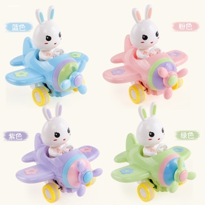 宝宝玩具卡通惯性小飞机 小兔子飞机儿童玩具会跑无需电池1-3周岁