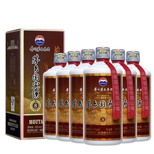 2012年产贵州茅台集团 茅乡国宾酒酱香型白酒53度500ml*6瓶整箱装