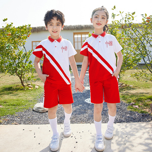 幼儿园园服夏装小学生校服六一儿童表演服中国风红色运动套装班服