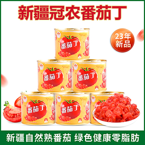 冠农番茄丁罐头新疆新鲜去皮西红柿无添加低脂绿食番茄酱210g*6罐