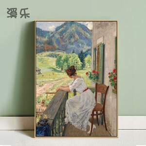 马蒂斯女欧式风景花卉油画装饰挂画铝合金轻奢复古壁画客厅卧室