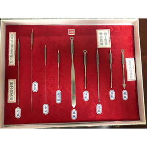 中医药文化器具  黄帝九针,仿古中医外科手术器械,妇科手术器械