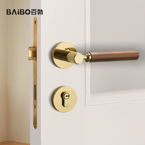 卧室门锁新中式房门锁室内分体锁复古原木风门把手磁吸静音木门锁