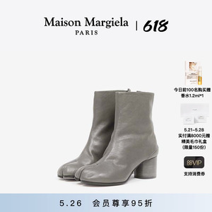 [会员95折]Maison Margiela马吉拉Tabi羊皮靴子高跟鞋女