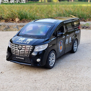 1:32埃尔法mpv商务车警车合金车模型仿真公安金属车模玩具车