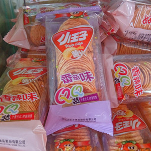 小王子番茄味薯片20包 办公室休闲零食江浙沪皖包邮