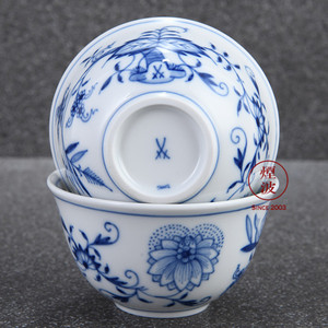 德国meissen 梅森麦森迈森瓷器 洋葱系列 经典蓝洋葱 中式茶杯