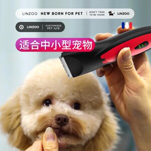 泰迪宠物美容剪刀狗狗剪毛神器工具套装推子剃毛器理发修毛电推剪