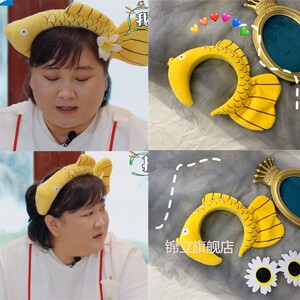 青春环游记贾玲同款小鲤鱼发箍女洗脸头饰网红可爱绸鱼烧头箍发卡