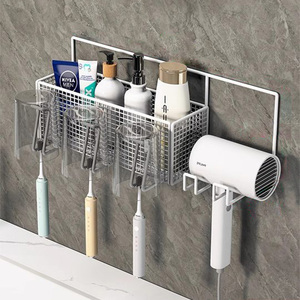 牙刷架牙杯架浴室壁挂式牙缸杯子架收纳漱口杯洗手间空间利用挂架