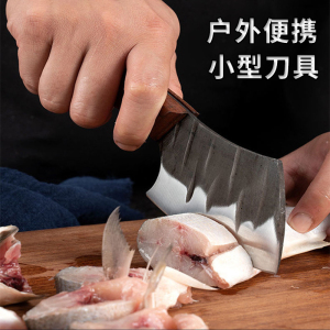 专业宰鱼切片小厨刀鱼生刀小型开背刨鱼杀鱼刀户外锻打开鱼小菜刀