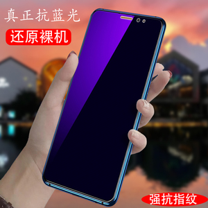 华为mate8钢化膜。NXT-AL10保护摸Huawei高清化为MATE8贴莫nxt-tloo全屏覆盖honor mata8玻璃模NXTCLOO防爆莫