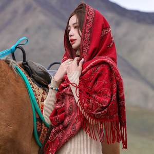 2023新款民族风红色披肩外搭女旅游拍照围巾旅行穿搭外套斗篷披风