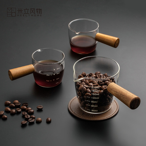 米立风物咖啡杯意式浓缩咖啡液萃取量杯玻璃带刻度盎司杯木柄奶盅