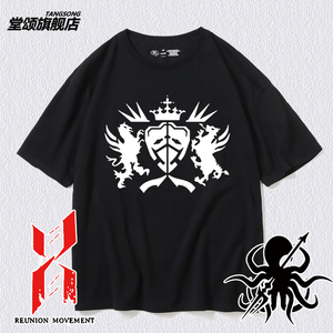 明日方舟整合运动深海猎人喀兰贸易短袖t恤男女上衣夏季纯棉衣服