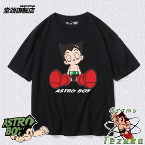 日系动漫衣服铁臂阿童木短袖男女纯棉t恤衫ins超火青少年大码半袖