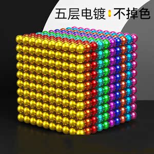 巴克球一盒