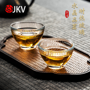 JKV日式锤纹主人杯加厚品茗杯茶盏茶碗功夫小茶杯玻璃杯茶具套装