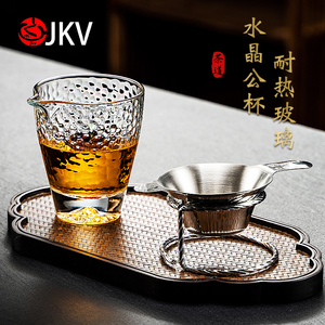 日式公道杯茶漏套装茶台待客茶具家用耐热加厚玻璃过滤一体分茶器