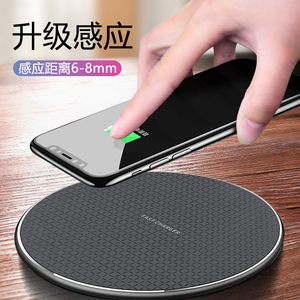 华为mate40pro无线充电器正品15w快充原装p40pro荣耀v40手机nova8pro