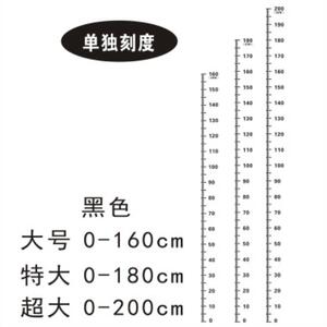 儿童房装饰小孩宝宝量身高标尺测量仪卡通身高贴纸墙贴自粘可移3人