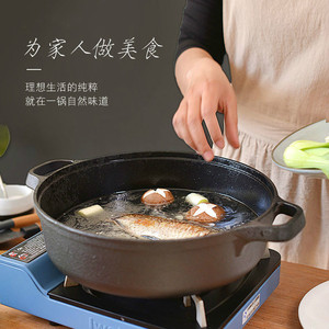 加深水煎包锅加厚铸铁平底锅家用多功能煎锅生铁烙饼不粘锅无涂层