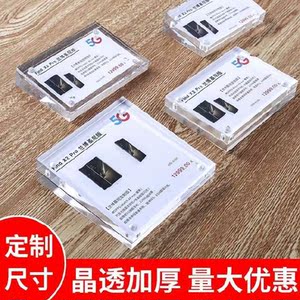 【斜面说明牌】斜面说明牌品牌,价格 - 阿里巴巴