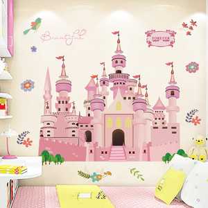 儿童公主房间墙面装饰布置卡通城堡卧室床头墙壁贴画3D立体墙贴纸