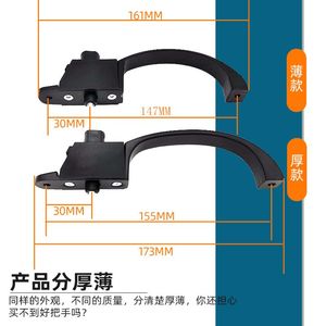 三推金刚网纱窗锁把手铝合金金刚砂网片纱安全扣锁推拉配件