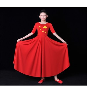 七一大合唱活动唱支山歌给党听合唱舞蹈演出服建党表演服装中国风