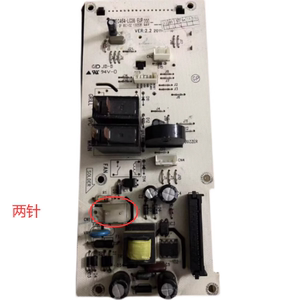 拆机格兰仕微波炉G80F25YaSLVII-C2(B1)电脑板MEC464-LC78/38