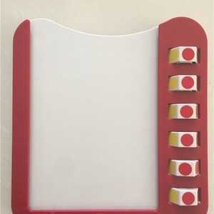 000人付款淘宝小康轩逻辑高 魔轮板第1-4级(小班中