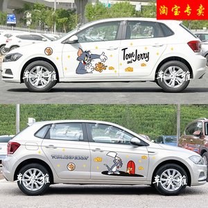 适用于大众polo车身拉花贴纸个性猫和老鼠卡通改装饰腰线贴画车贴