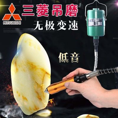 吊磨机玉石雕刻机大功率木雕根雕崖柏打磨机抛光机刻字笔软轴工具