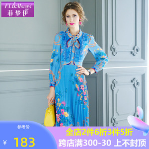 00迅驰服饰专营天猫菲梦伊假两件衬衫连衣裙女春装新款轻熟气质女神